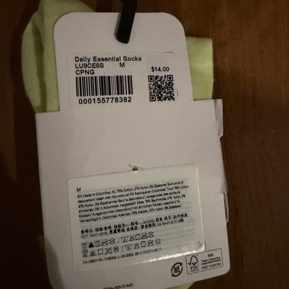 lululemon athletica Quarter Length Socks - Soft Yellow - Picture 2 of 3